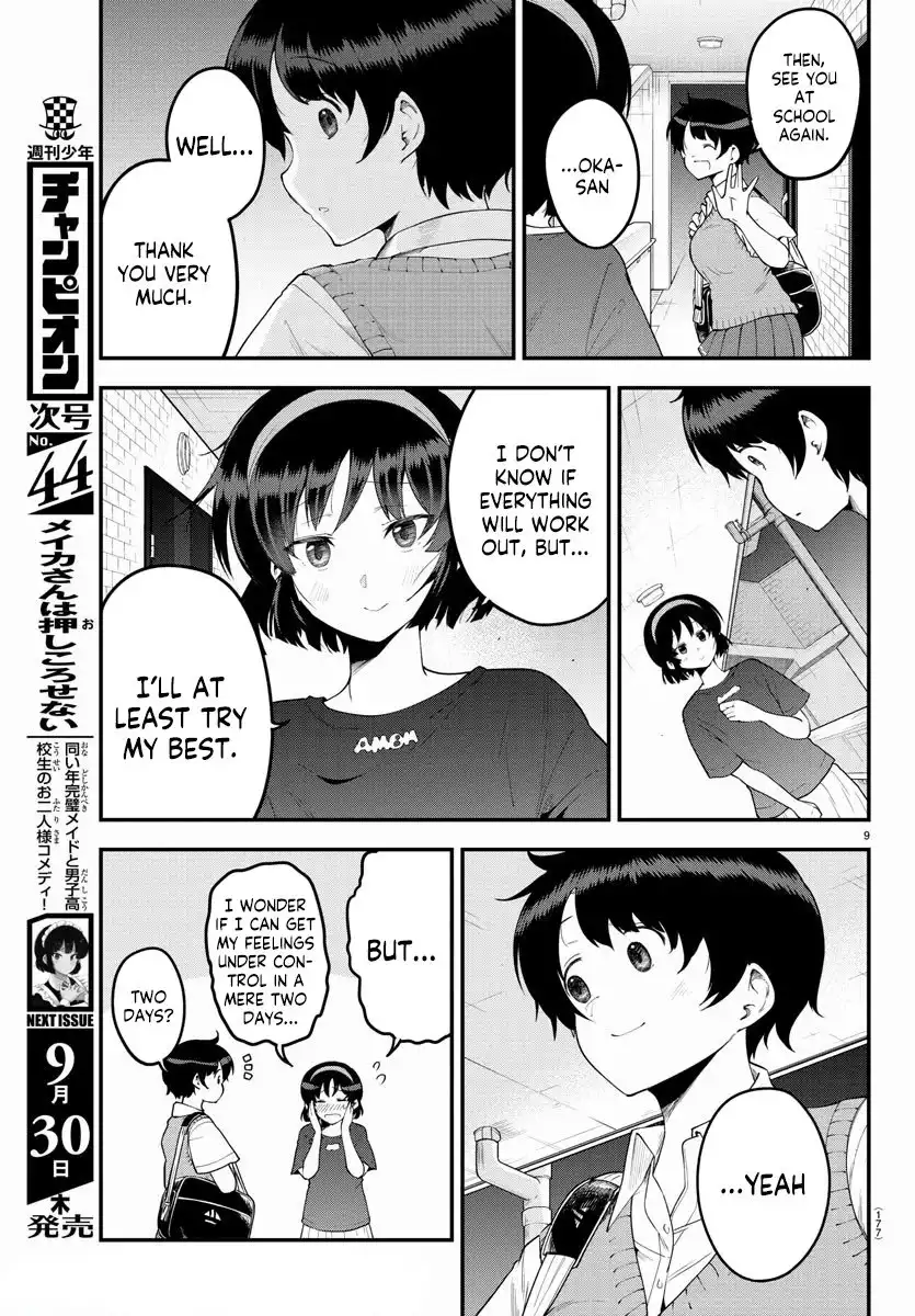 Meika-san wa Oshikorosenai Chapter 83 9